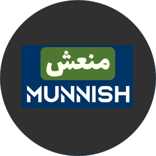 Munnish