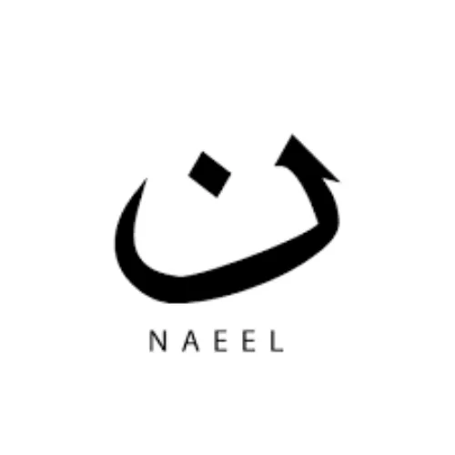 Naeel Fabrics